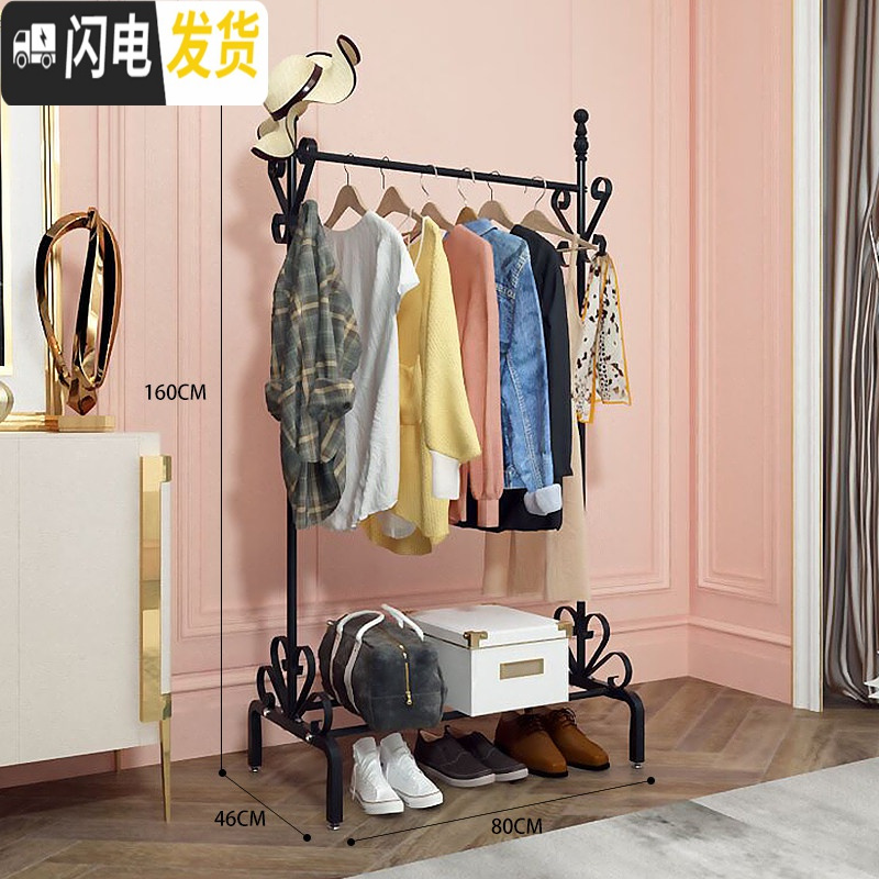 三维工匠简易晾衣架落地卧室单杆式挂衣架室内折叠衣帽架家用凉晒衣服架子_606高清大图