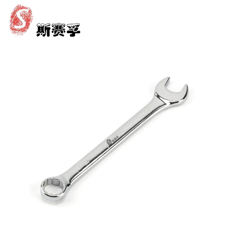 斯赛孚 SF-BS-LY 两用扳手 公制镜抛双开口 SF-BS-LY1111 钢制