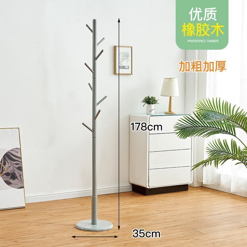 汐岩实木衣帽架落地家用简易衣服架子卧室单杆式宿舍用挂衣架收纳 圆盘-冷灰色-橡胶木1个