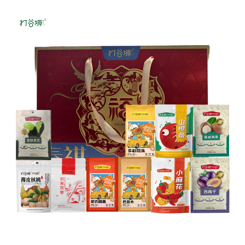 打谷塬坚果零食礼盒2086g/盒