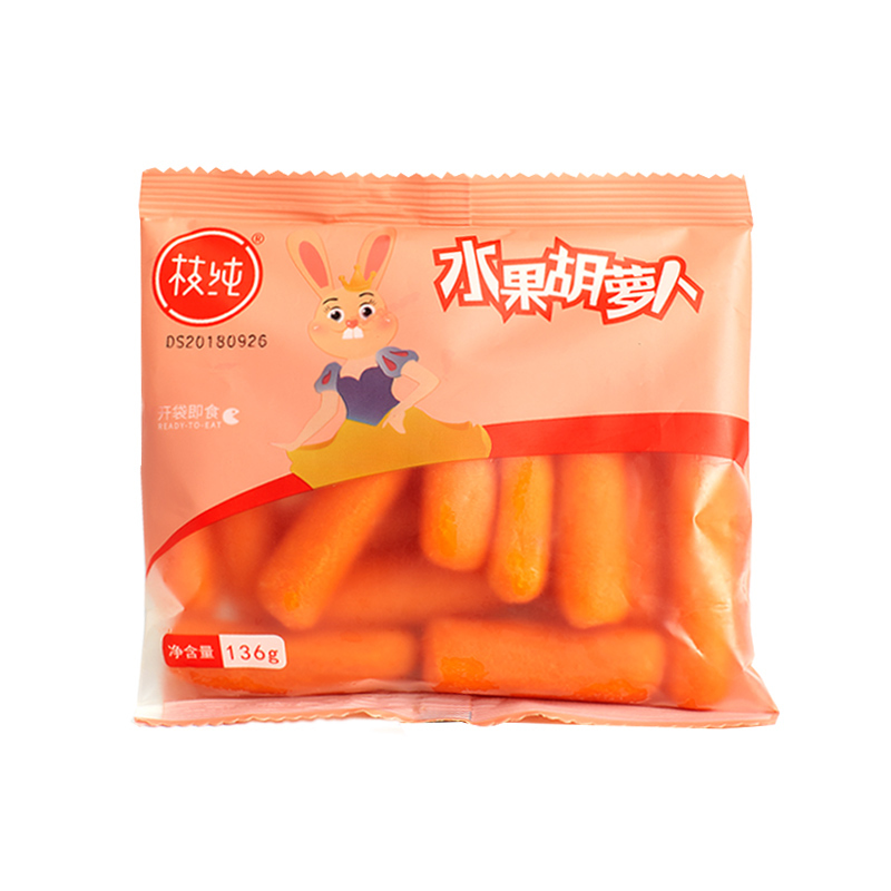 枝纯水果萝卜 甜脆136g生吃小手指红萝卜 水果胡萝卜 新鲜蔬菜零食