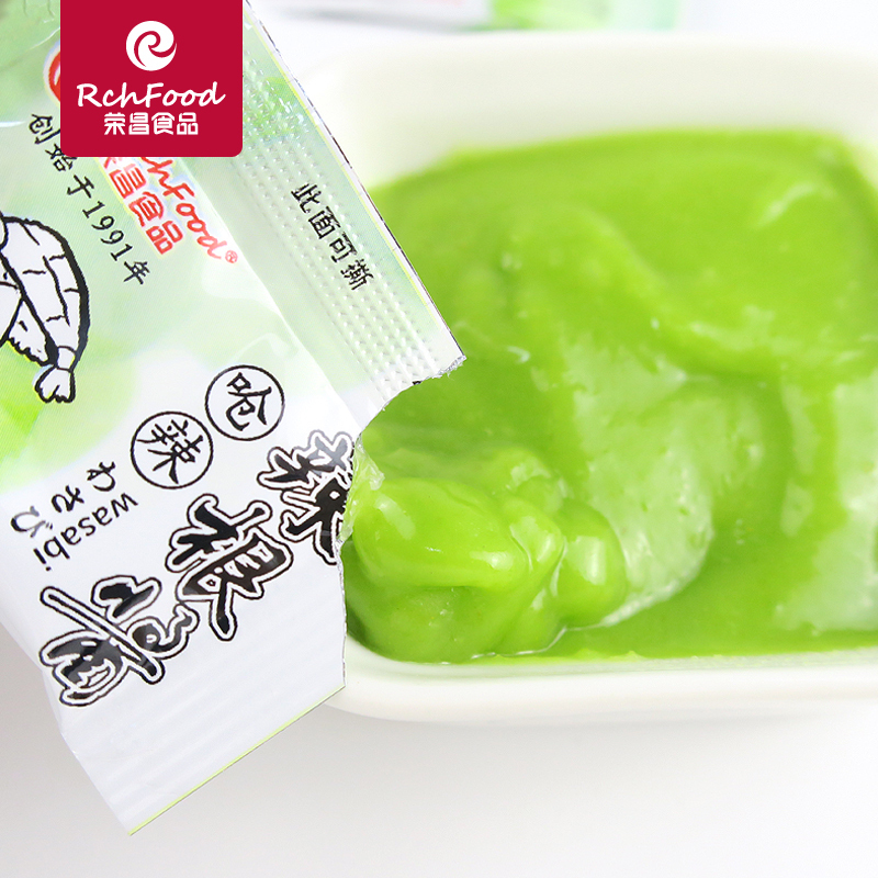 荣昌食品呛辣辣根酱青芥辣芥末酱寿司日料刺身伴侣小袋25g50袋视频