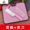 家用切菜板菜刀具套装砧板水果板宝宝辅食案板陶瓷刀 FENGHOU [稻壳刀]粉色菜刀菜板2件套