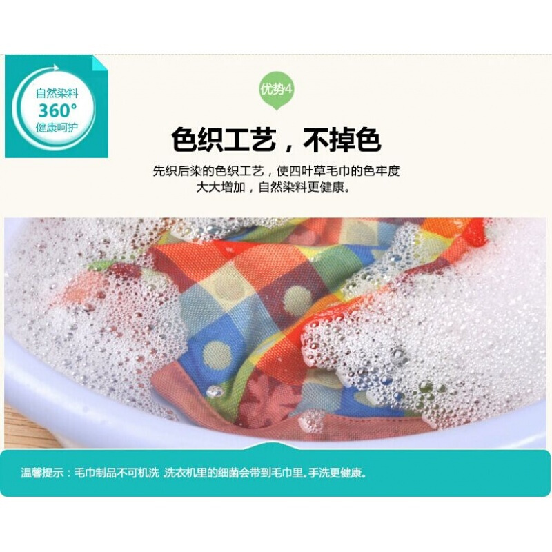 纯棉纱布三层长方浴巾儿童春秋柔软盖毯男女抹胸卡通加大薄款透明条纹象70*14070x140cm
