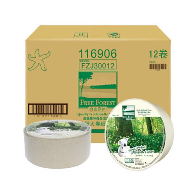 洁 云 自由森林本色300米12卷/箱商用双层大巻盘纸独立装116906