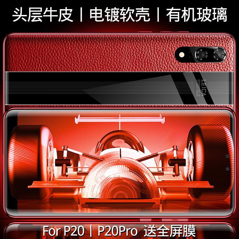 华为p20手机壳p30真皮保护皮套mate20pro保时捷限量版mete20外壳por包防摔20X超薄时尚m真智力
