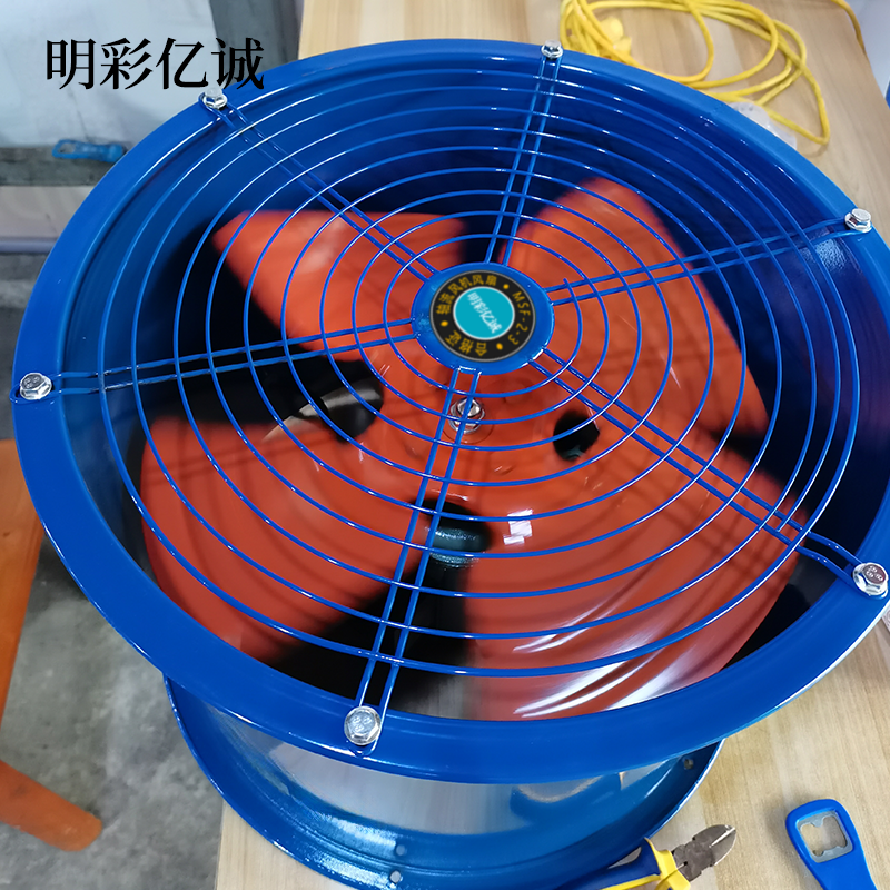 明彩亿诚 轴流风机 MSF-2-3 台高清大图