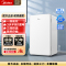 美的灵巧小型节能安静单门冰箱