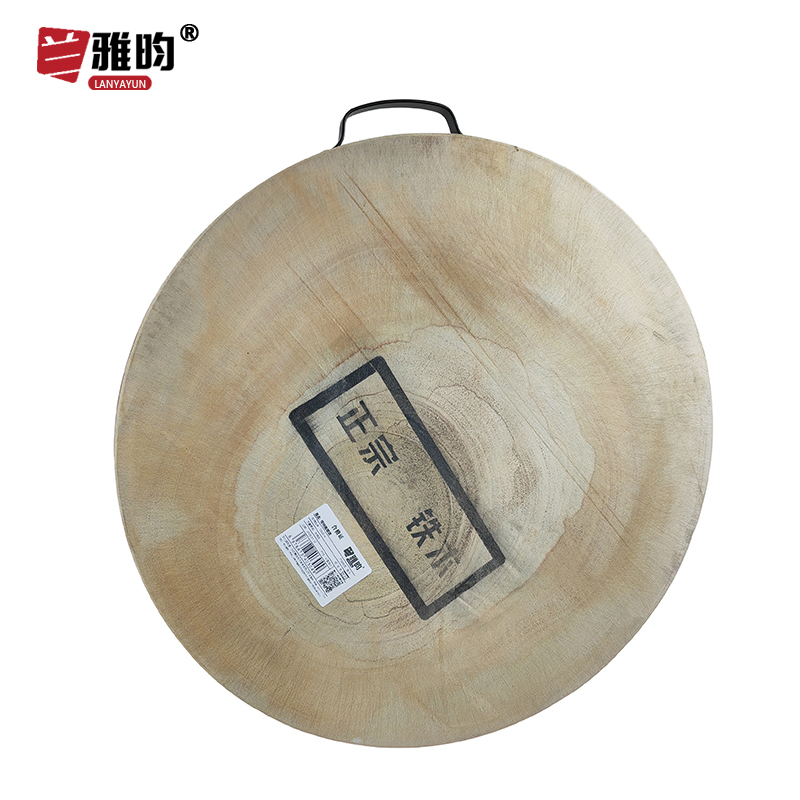 兰雅昀 带钢圈菜墩 50x8cm 个高清大图