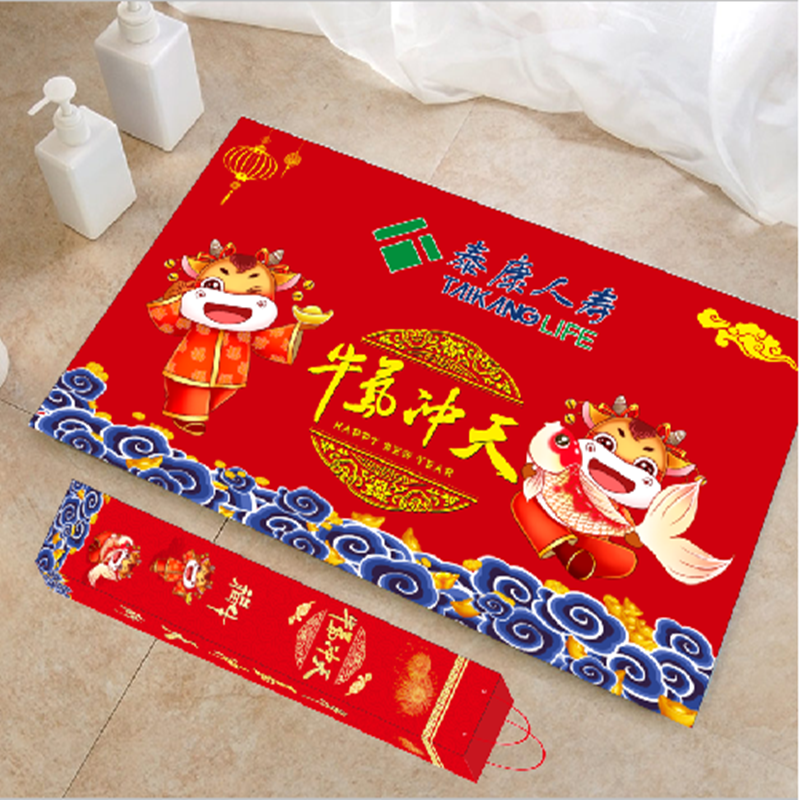 福牛方形地垫