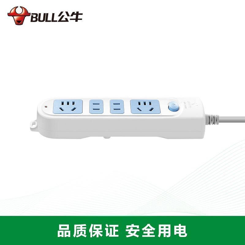 公牛(bull)GN-607全长5米4插位总控开关新国标带儿童保护门大孔间距插座/接线板/排插/拖线板/插排蓝白色