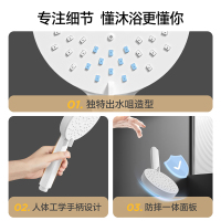 箭牌卫浴(ARROW) 多功能空气增压防烫耐摔手持花洒喷头花洒套装增压出水AE58141NO-MW