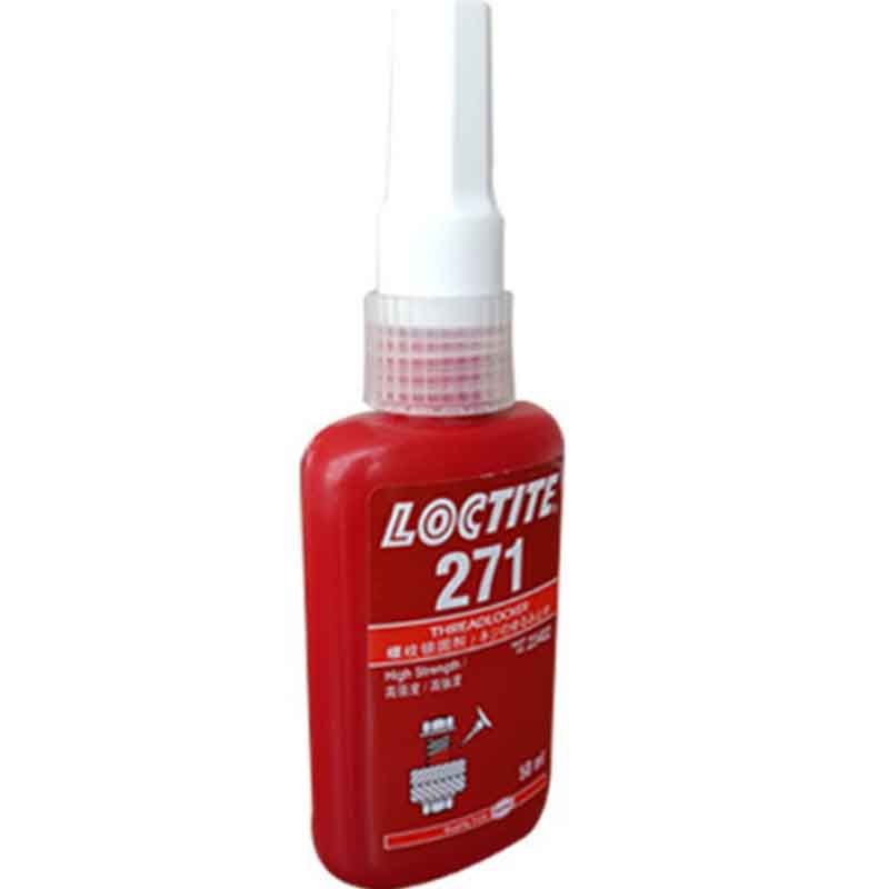 AT 胶水 强力胶 快干胶水 LT271 50ml