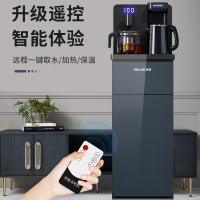 美菱(MeiLing) 饮水机家用立式智能多功能速热茶吧机 [高端莫兰迪灰]温热款