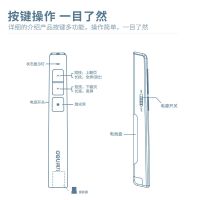 得力翻页笔教师用多功能2802激光多媒体电脑课件专用幻灯片演讲智能电子投影仪专用笔老师司仪换页ppt遥控笔