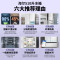 海尔冰箱510升法式多门一级能效双变频干湿分储母婴保鲜智能WIFI玻璃面板灰白色BCD-510WGHFD5DGQU1