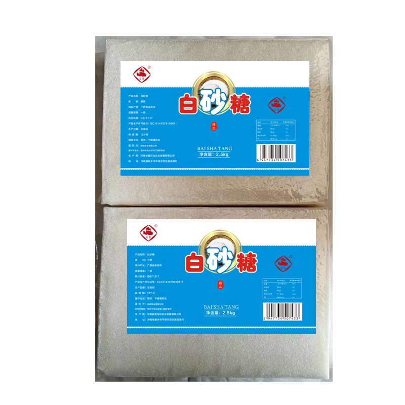 崟露白砂糖2500克袋高清大图