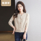 恒源祥女士粗毛线针织衫24秋冬新款圆领长袖上衣纯色单排纽扣开衫