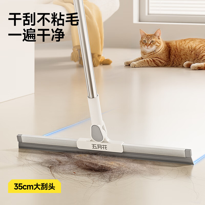 五月花强力不锈钢卫浴清洁工具国产耐用易打理