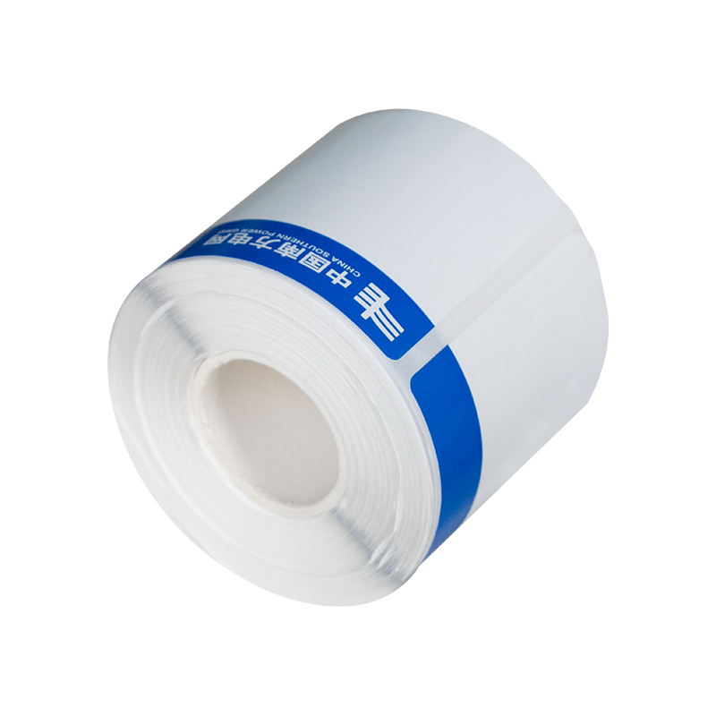 MASUNG 50mm*80mm 热转印标签纸 蓝色LOGO (1盒/卷) 单位:卷高清大图