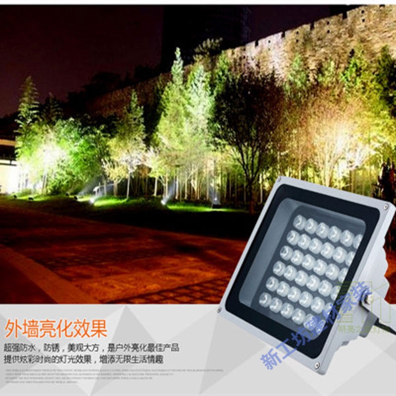 苏宁放心购 led投光灯照树灯投射灯户外防水绿化工程灯超亮室外射树灯景观灯高清大图