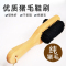 正品老人头皮鞋油高级鞋蜡黑色棕色无色补色防水油皮鞋刷擦鞋工具
