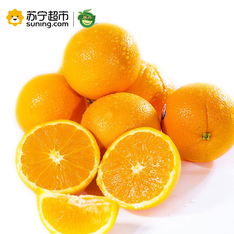展卉 美国新奇士进口脐橙 10个装 单果重量约 200-250g 冷藏进口柑橘类 新鲜水果