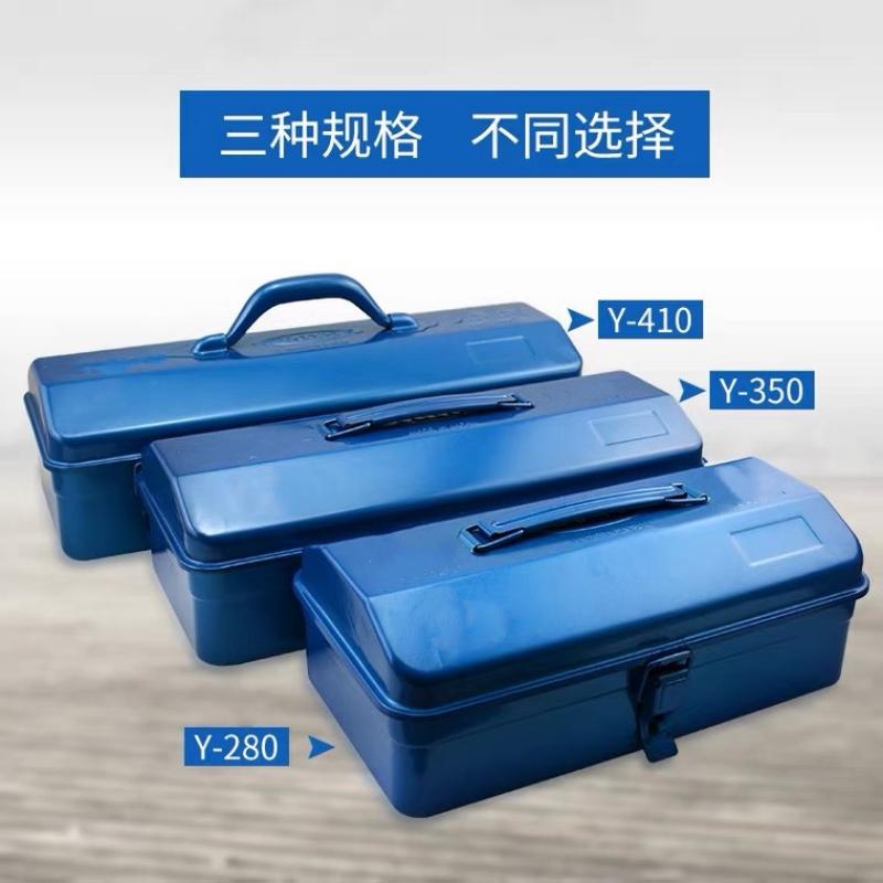 运腾运输车随车工具配套产品(31件) 适用于东风