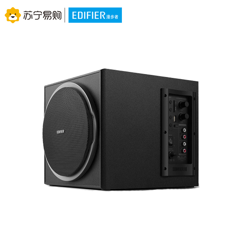 Edifier/漫步者 R303BT笔记本台式机电脑2.1音响全木质多媒体有源重低音炮家用客厅卧室蓝牙音箱