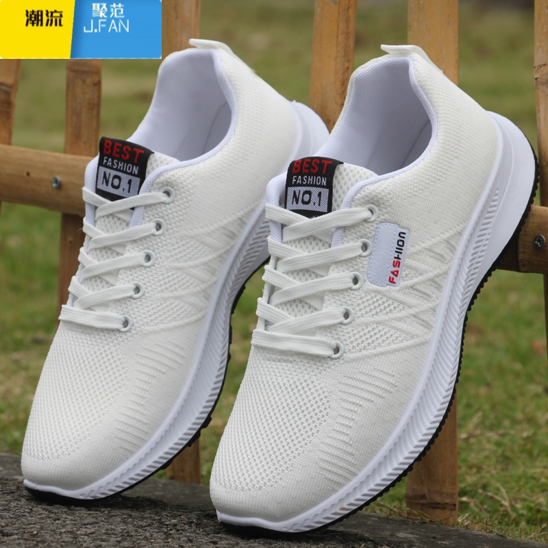 聚范男鞋子男士休闲运动鞋网面透气跑步鞋软底轻便潮鞋网鞋高清大图