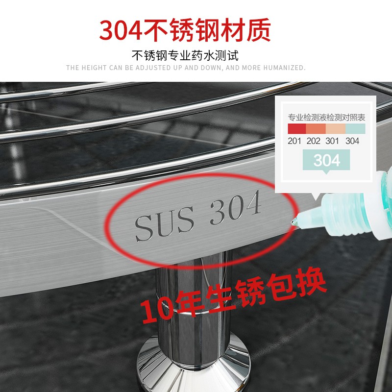 304不锈钢厨房三角形置物架转角架落地多层 放锅架子收纳架多功能收纳层架 三维工匠高清大图