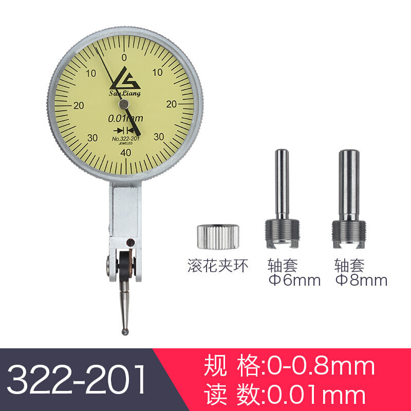 杠杆表 一套校表头0-10mm数显千分表高精度0.001磁力磁性表座 表表盘直径38mm高清大图