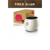 小熊电饭锅 小熊电饭煲家用迷你电饭锅智能预约定时小型煮饭锅1-2-3-4人 趋势