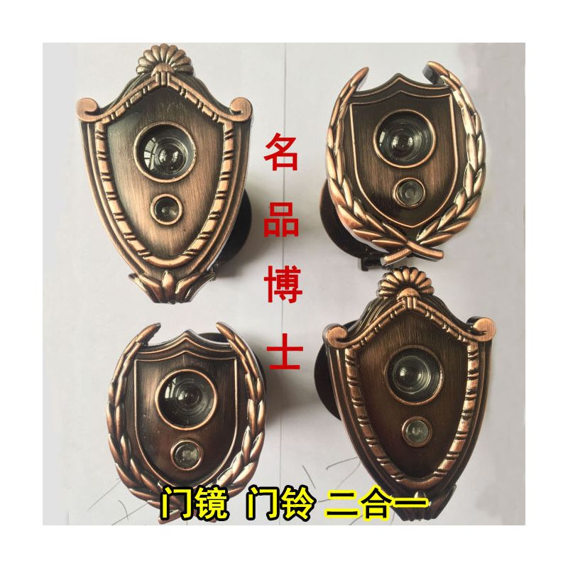 值防盗门猫眼猫眼带门铃二合一门孔手按门铃猫眼门镜