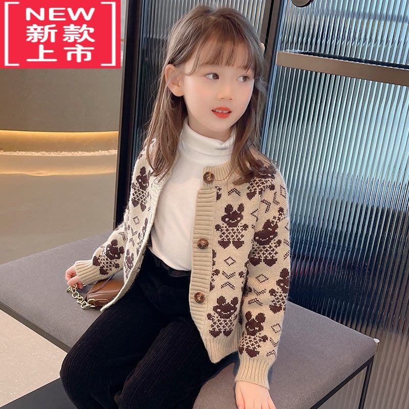 可莉允女童毛衣外套秋冬2022新款小女孩洋气冬装小熊儿童针织衫上衣开衫图片