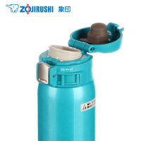 ZOJIRUSHI/象印 SM-SC48-AV 日本象印不锈钢真空保温杯女士男士真空车载杯 进口便携保温瓶绿松石色