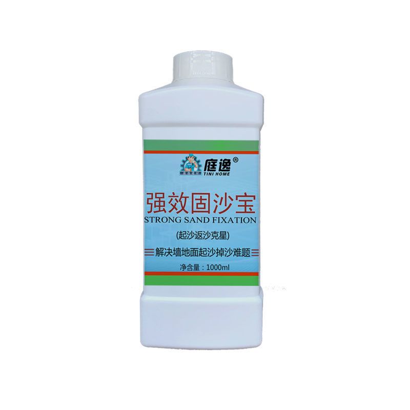 图书>期刊/杂志>男士>图书其它>固沙剂墙面固化胶室外室内屋顶起皮掉