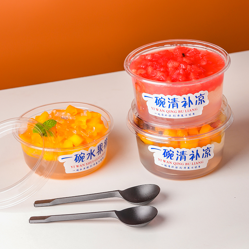 [补贴10%]冰粉专用碗水果捞打包盒商用摆摊白凉粉盒子网红一次性糖水甜品碗高清大图