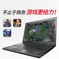 【二手9新】ThinkPad T440S 联想14英寸轻薄商务办公笔记本电脑 手提游戏本i7 8G 240G固态 IPS