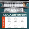 Haotaitai好太太集成灶一体家用消毒柜储物柜J903大吸力油烟机燃气灶套餐自动清洗下排式烟灶套装(液化气)