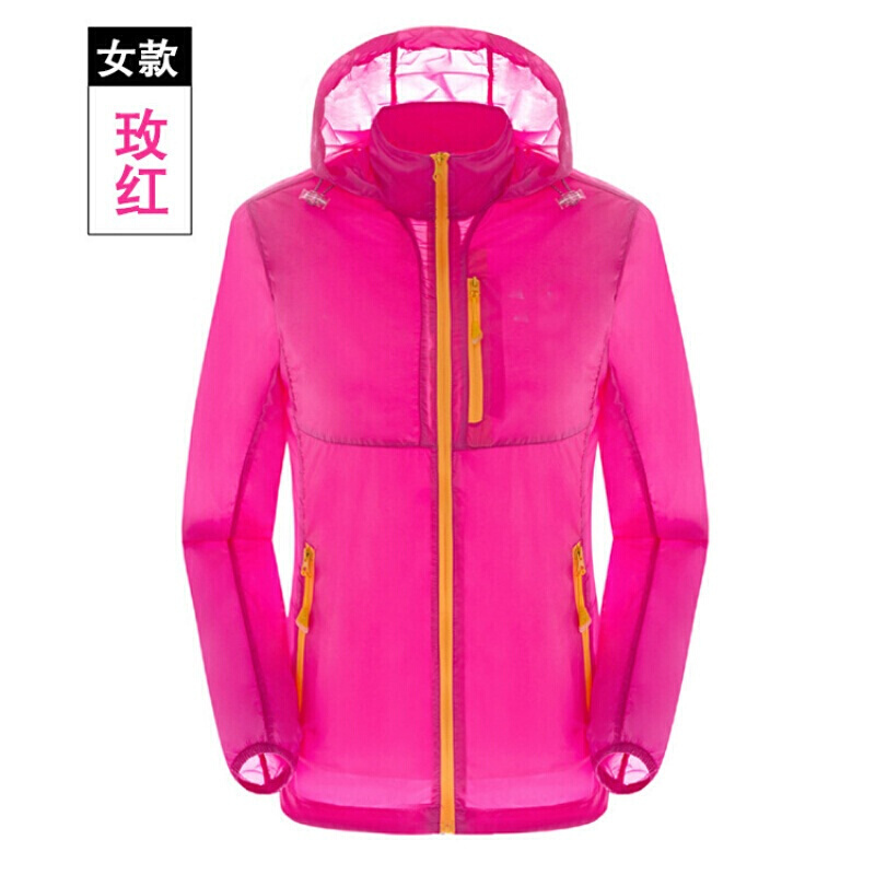 三极 TP1842 户外女士皮肤风衣速干运动外套 2XL 蓝色