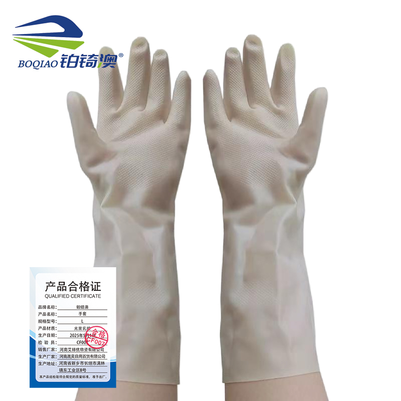 铂锜澳手套10双/包/L高清大图