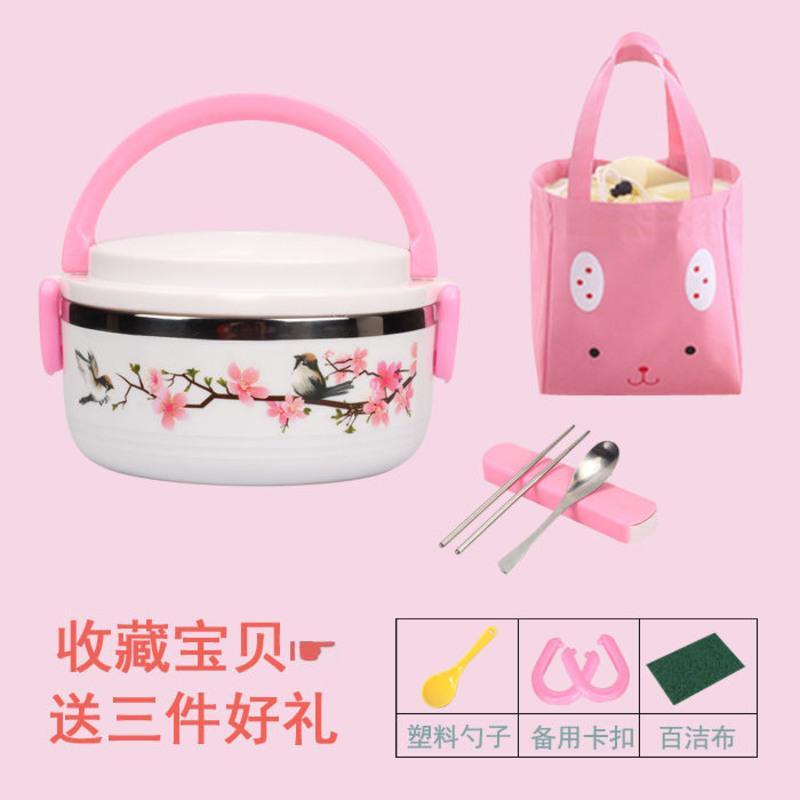 桃花粉_随机发个坏的 单层(送勺子+卡扣) 中国风不锈钢保温多层饭盒学生便当盒上班族快餐盒成人中式打包盒