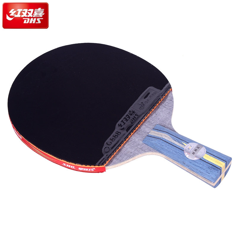 红双喜(dhs)乒乓球拍单拍四星学生初学者4星专业级碳素底板兵乓球拍