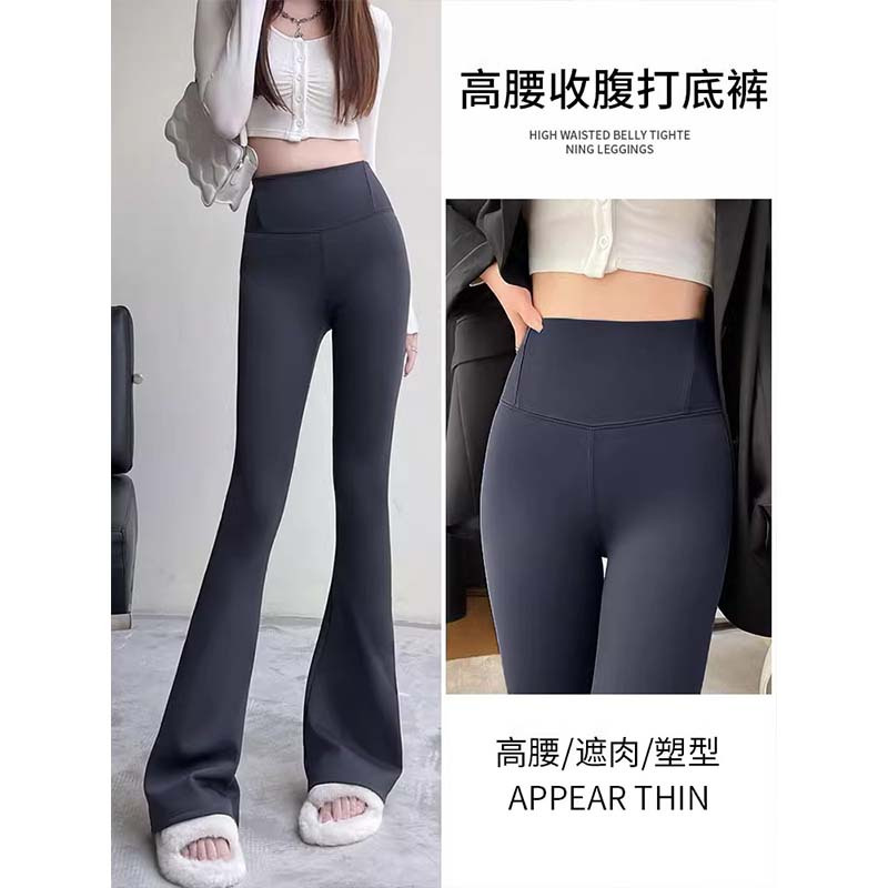 打底裤女外穿紧身高腰收腹瑜伽黑色马蹄喇叭裤秋冬加绒微喇鲨鱼裤