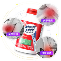 [三瓶装]旭福Schiff Move Free 维骨力氨糖软骨素关节灵骨胶原蛋白成人中老年人补钙呵护关节绿瓶120粒/瓶