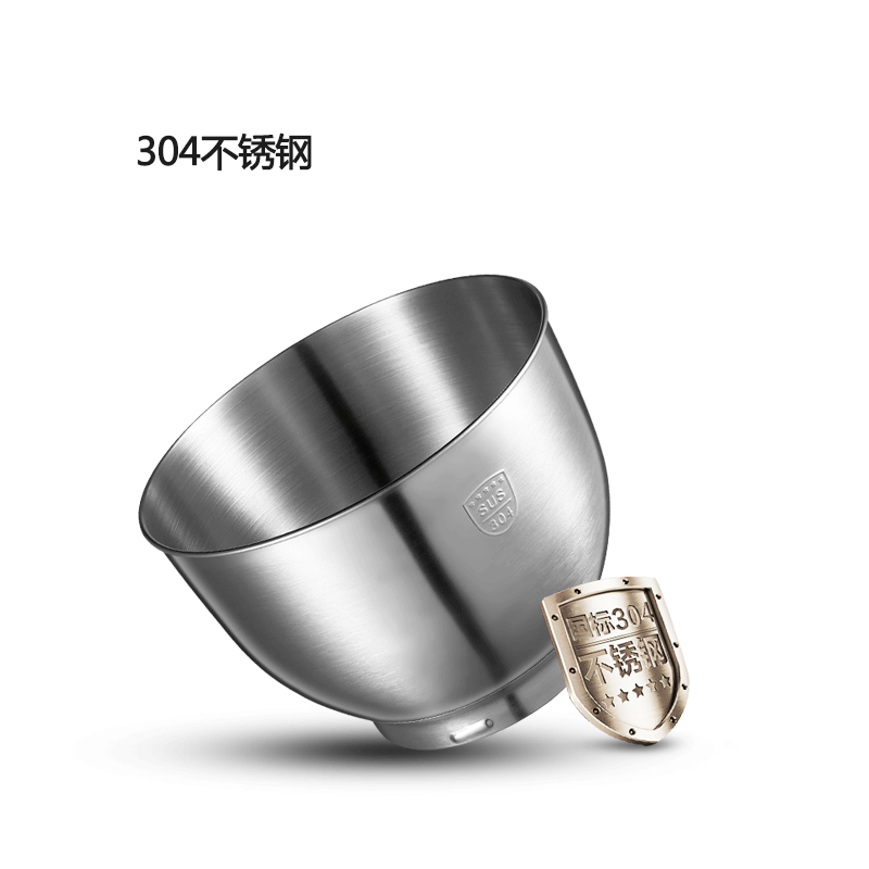 康佳(KONKA)KM-904厨师机家用和面机多功能揉面机搅拌机打蛋器料理机电子式旋钮式 象牙白三合一+果汁杯