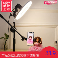 桌面手机支架文件照片静物拍摄翻拍架摄影录像俯拍微课录视频直播