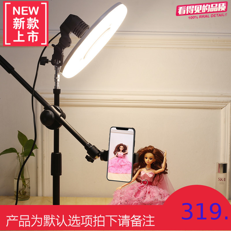 桌面手机支架文件照片静物拍摄翻拍架摄影录像俯拍微课录视频直播