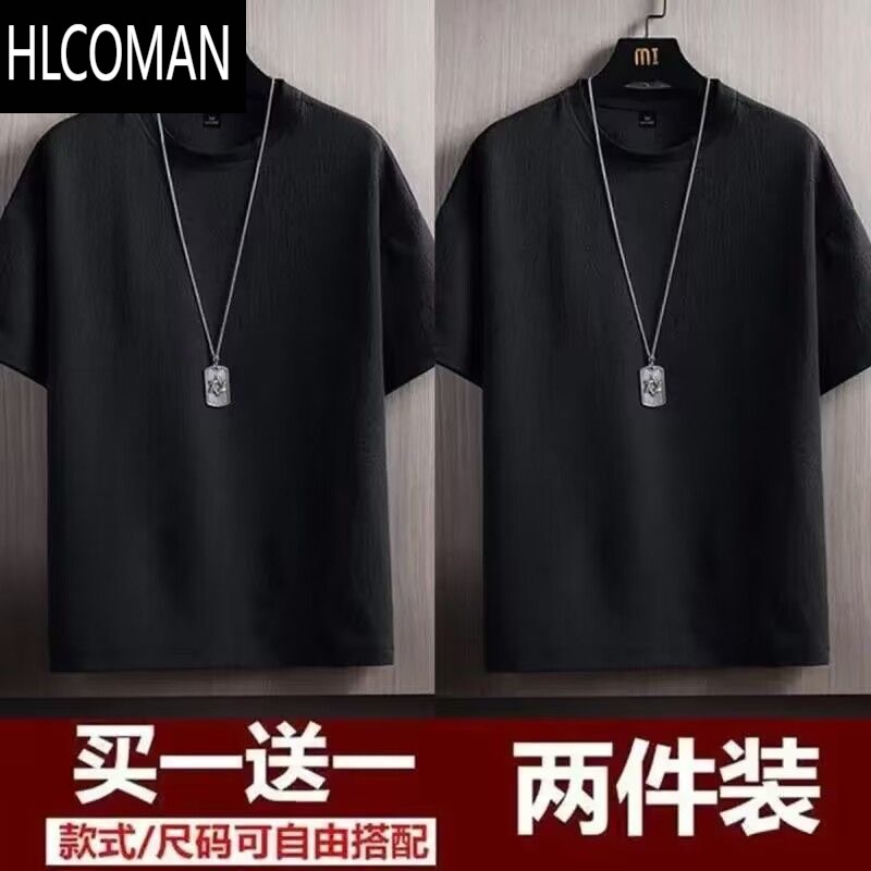 HLCOMAN短袖t恤男薄款速干夏季潮流男士宽松衣服男休闲百搭国风T恤短袖男高清大图